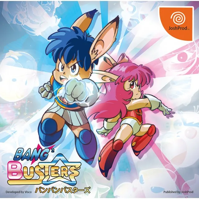 Bang Bang Busters (DC)