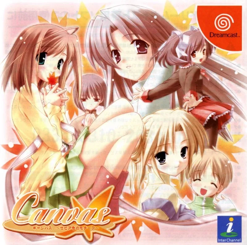 Canvas: Sepia Iro no Motif (DC)