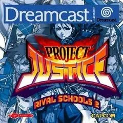 Project Justice: Rival Schools 2 (DC)
