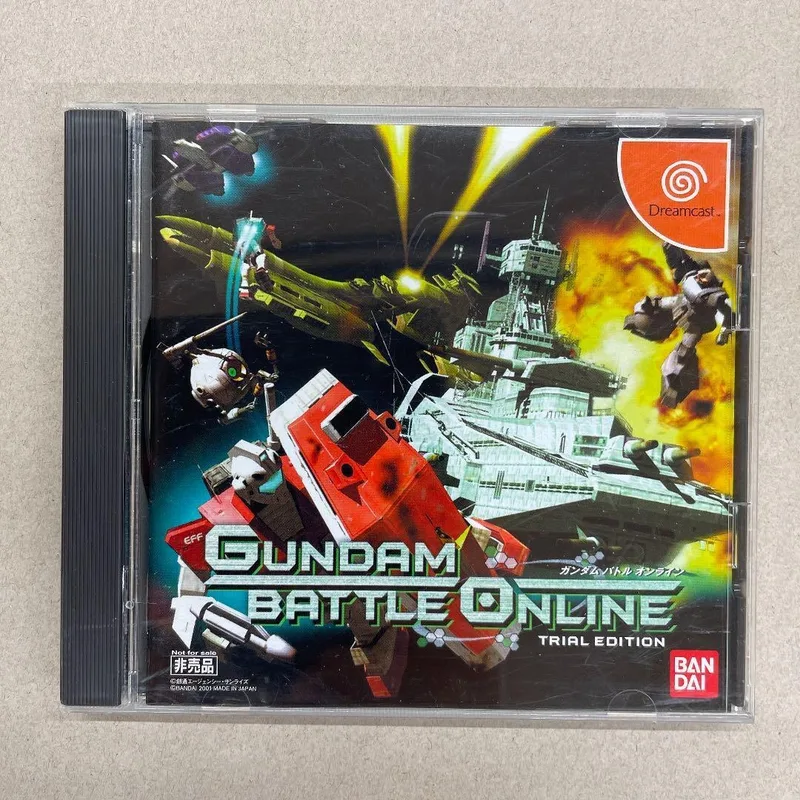 Gundam Battle Online Trial Edition (DC)