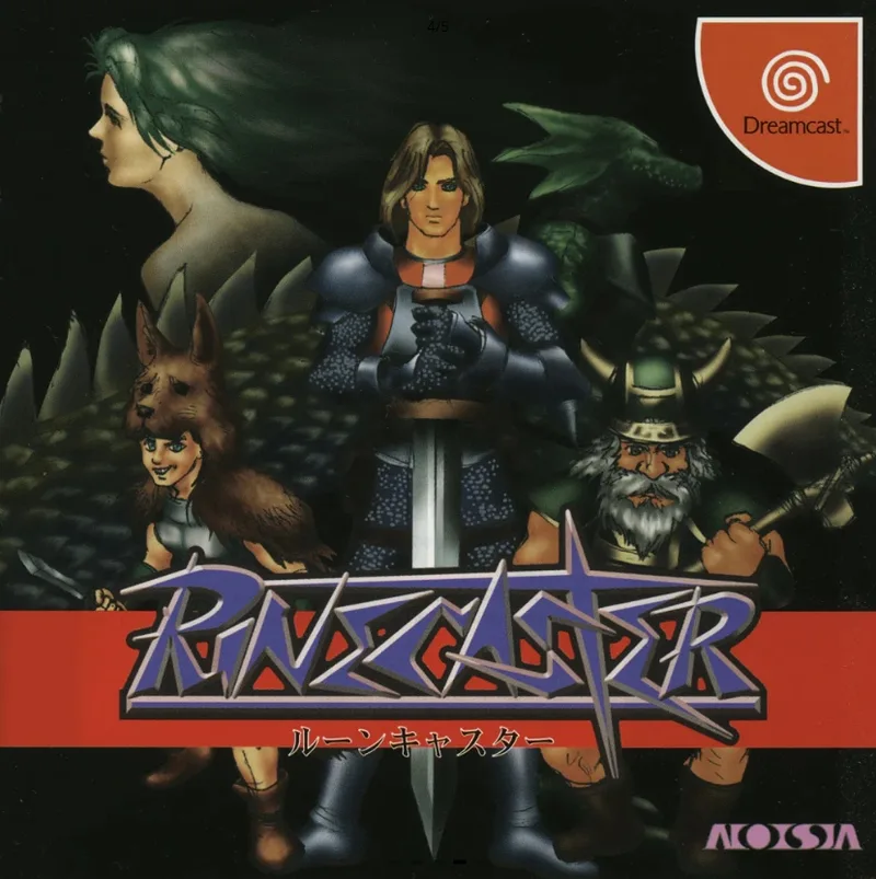 Rune Caster (DC)