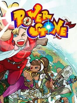 Power Stone [Sega All Stars] (DC)