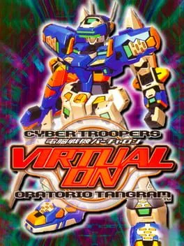 Virtual-On Oratorio Tangram (DC)