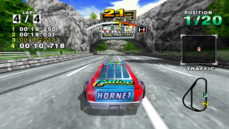 Daytona USA 2001 (DC)