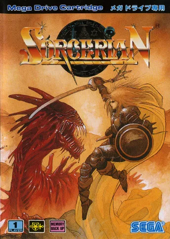 Sorcerian (GEN)