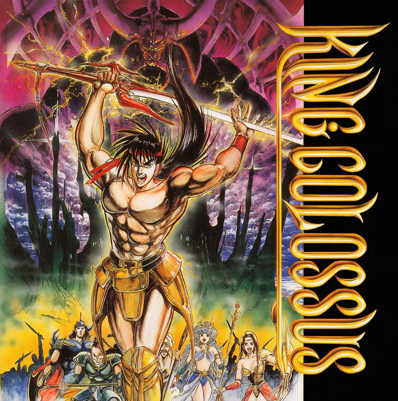 Tougi-Ou: King Colossus (GEN)
