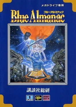 Blue Almanac (GEN)