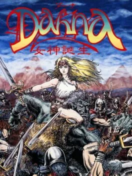 Dahna Megami Tanjou (GEN)