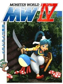 Monster World IV (GEN)