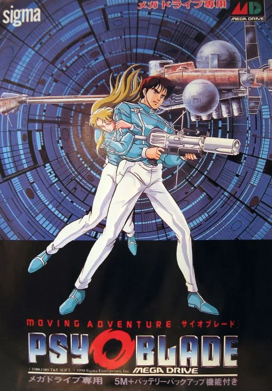 Psy-O-Blade (GEN)