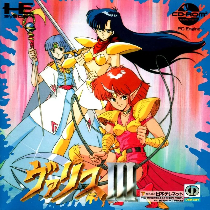 Valis (GEN)