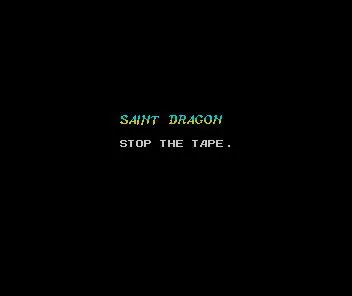 Saint Dragon