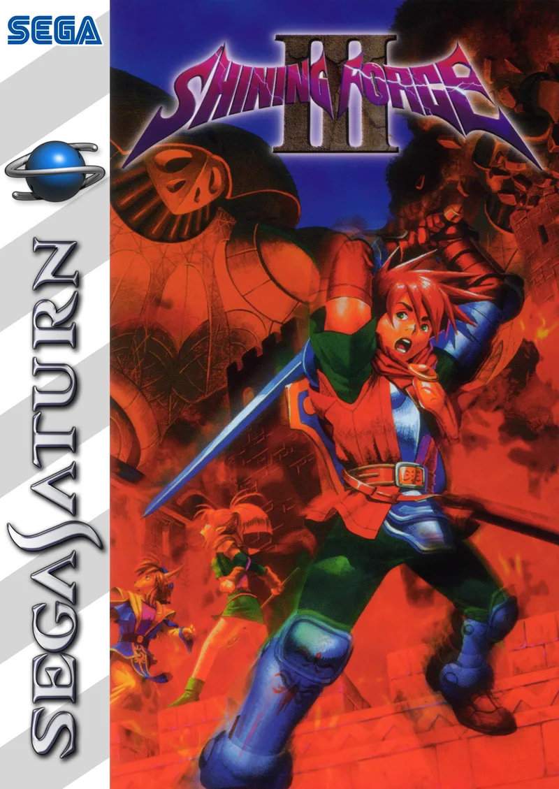 Shining Force III (SAT)