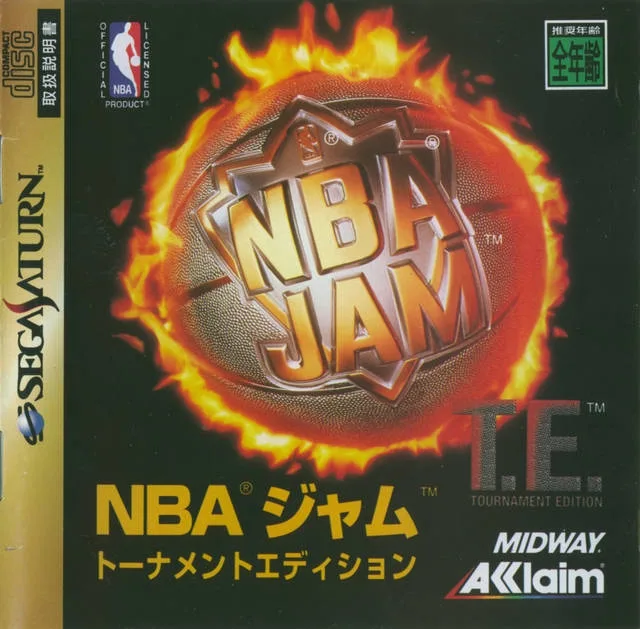 NBA Jam Tournament Edition