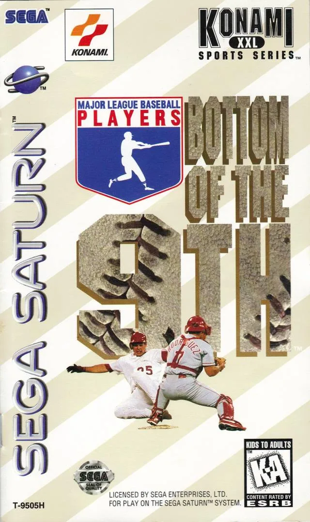 Bottom of the 9th (SAT)