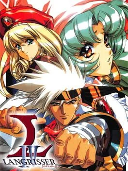 Langrisser IV [Limited Edition]