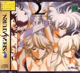 Langrisser Tribute (SAT)