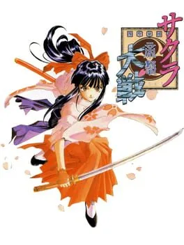 Sakura Taisen [Limited Edition A Type] (SAT)