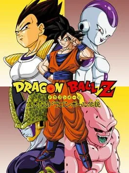 Dragon Ball Z: The Legend (SAT)