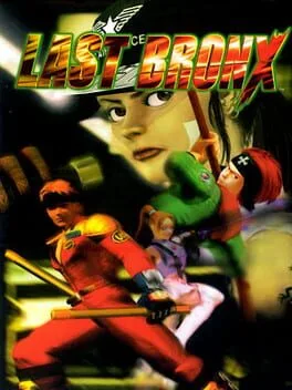 Last Bronx [Not for Resale] (SAT)