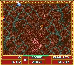 Cacoma Knight in Bizyland (SNES)