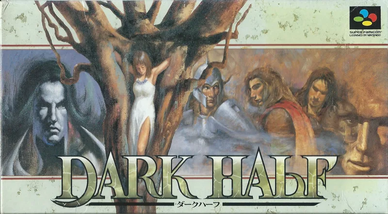 Dark Half (SNES)