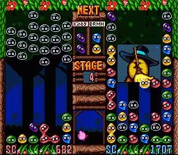 Kirby's Avalanche (1995)