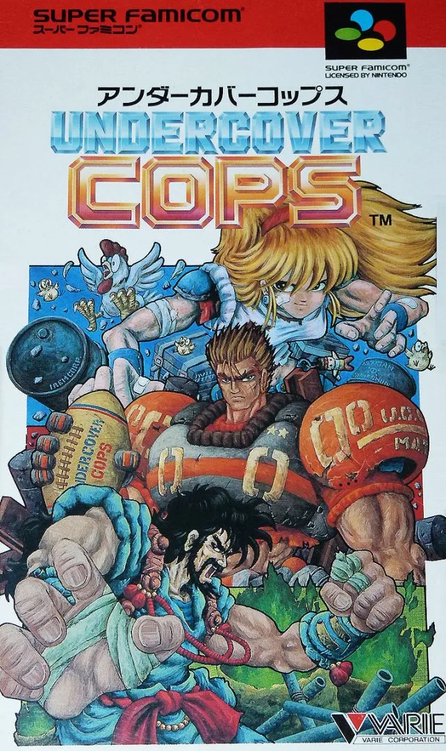 Undercover Cops (SNES)