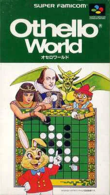 Othello World (SNES)