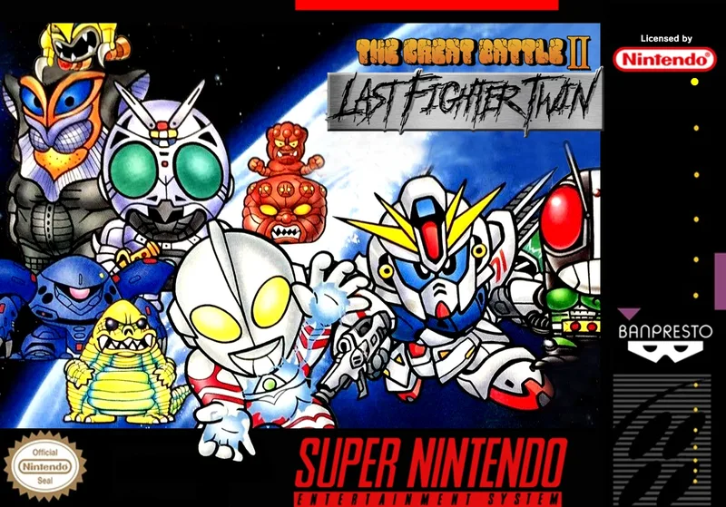 The Great Battle II: Last Fighter Twin (SNES)