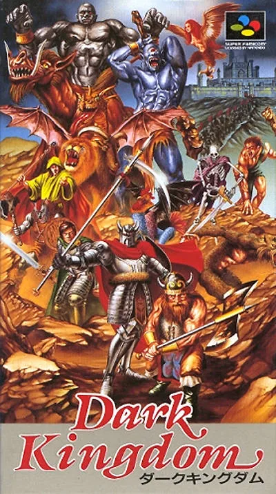 Dark Kingdom (SNES)
