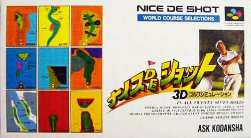 Nice de Shot (SNES)