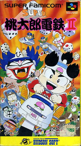 Super Momotarou Dentetsu II (SNES)