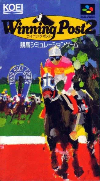Winning Post 2 (SNES)