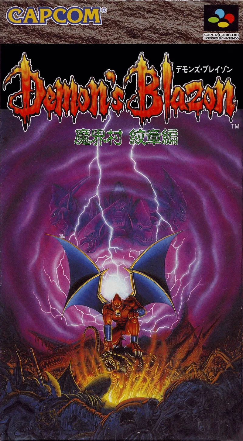 Demon's Blazon