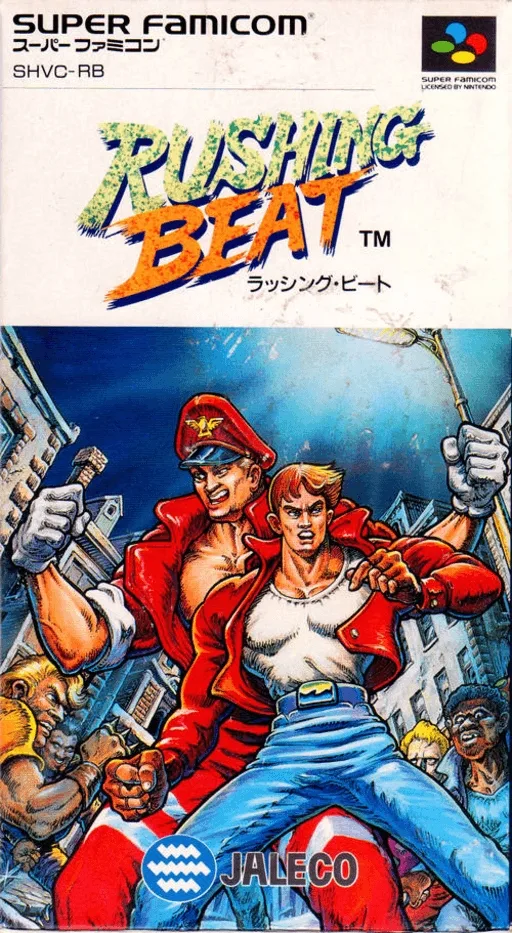 Rushing Beat (SNES)