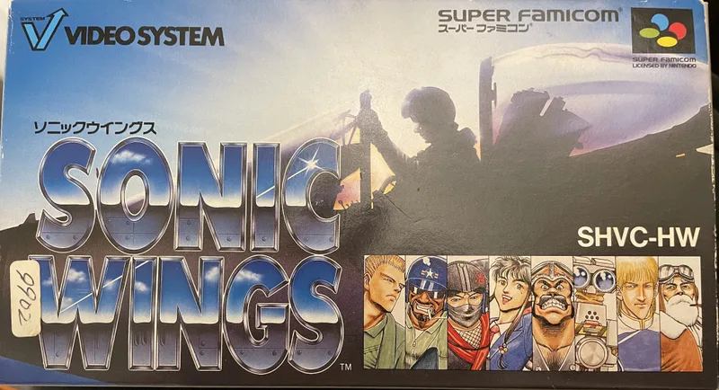 Sonic wings (SNES)