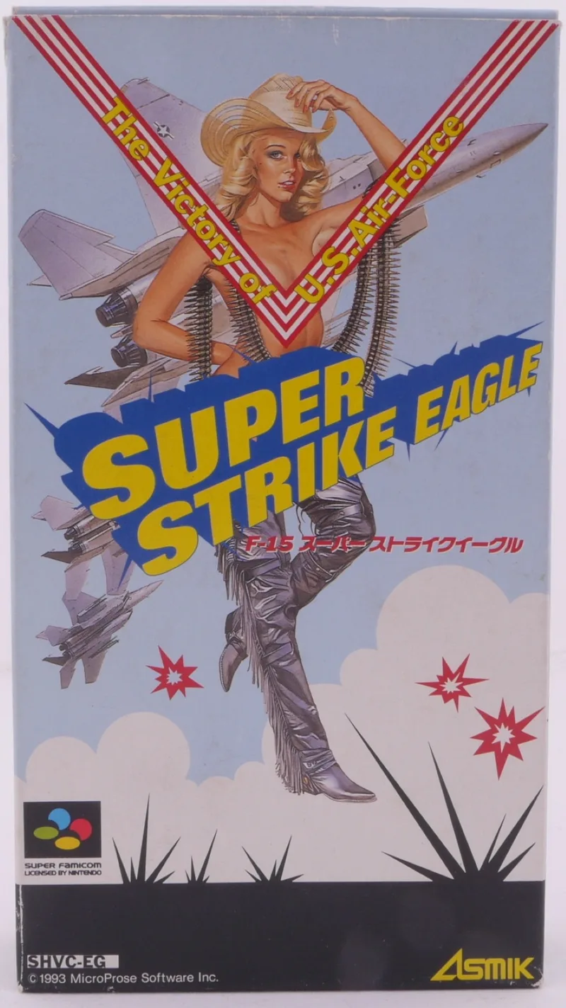 F-15 Super Strike Eagle