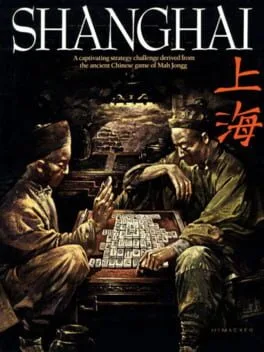 Shanghai (TG16)