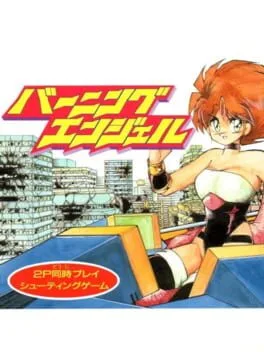 Burning Angels (TG16)