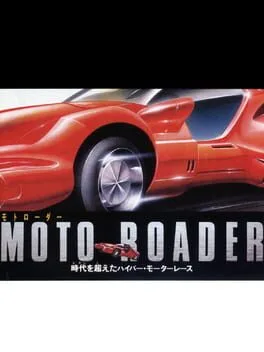 Moto Roader (TG16)