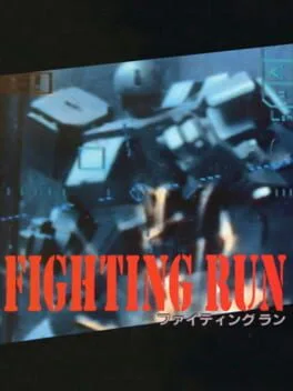 Fighting Run (TG16)