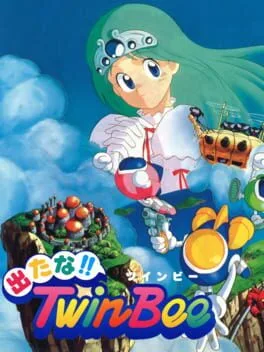 Detana!! TwinBee (TG16)