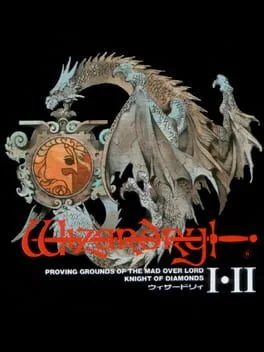Wizardry I & II (TGCD)