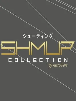 Shmup Collection (WIU)