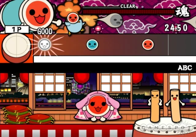 Taiko: Drum Master (WIU)