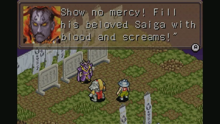 Onimusha Tactics (Wii U)