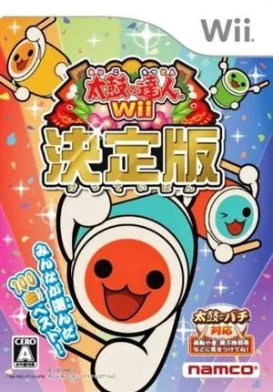 Taiko no Tatsujin Wii: Kettei-Ban (WII)
