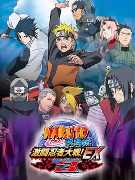 Naruto Shippuden: Gekitou Ninja Taisen EX 3 (WII)