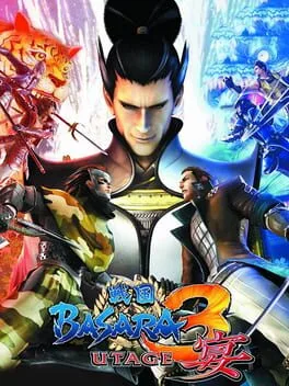 Sengoku Basara 3 [Best Version]